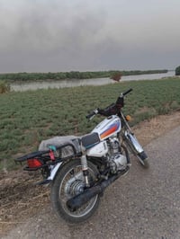 نامه • محرك شرط • موديل 25