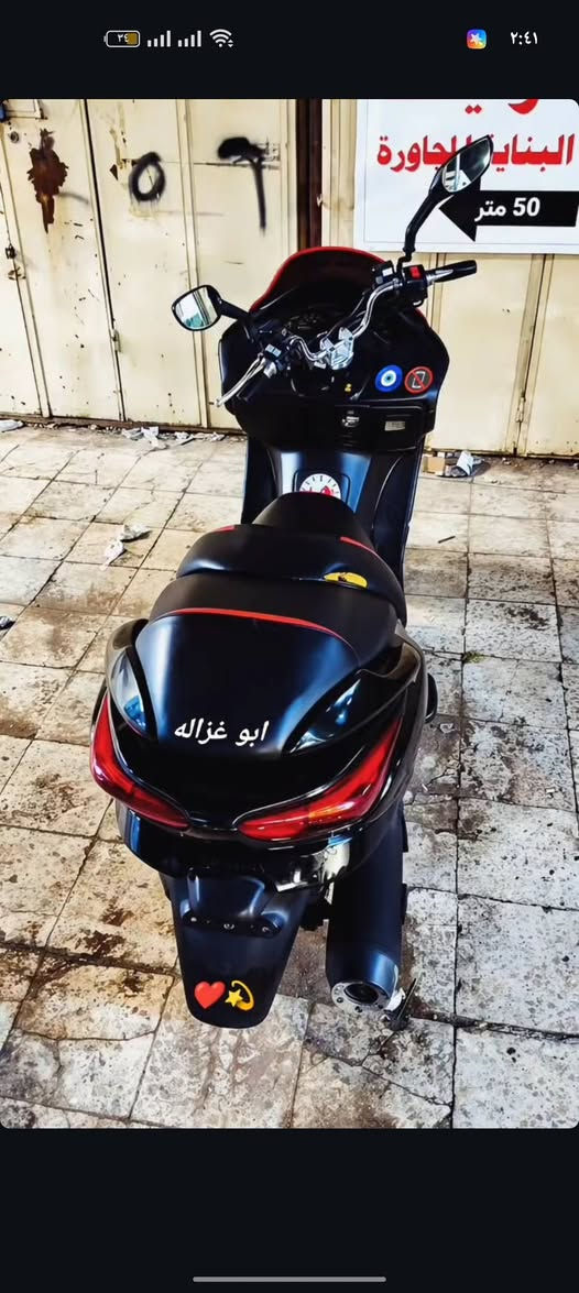 فورزه 08البيع عميه بصمه العدد 2 دراجه شغاله من كلشي كل الكهربائيات شغاله مابيه نقص المكان بغداد البياع السعر 900 رقم الهاتف ***********

نص مكتوب في الصور:
- Meta AI