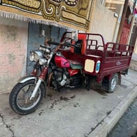 ستوته جمره • ٢٠٢٠ • محرك معمر