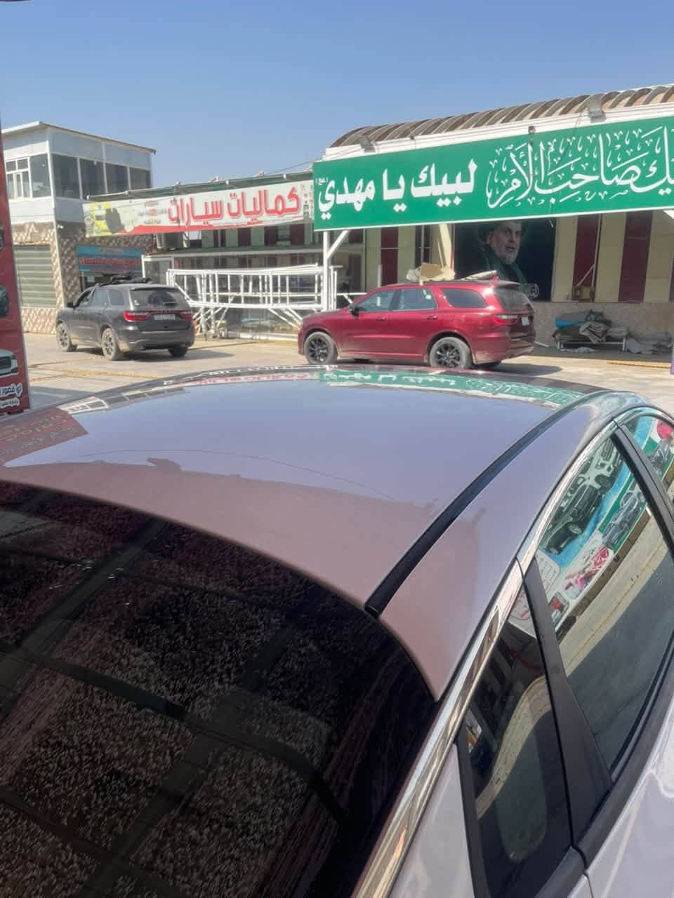أوبتما ٢٠١٩ كفاله حته الدعاميات خليجي
بسمي تحويل ثاني يوم سياره جاهزه مانقصه برغي للاستفسار ***********

مكانه ديوانيه

نص مكتوب في الصور:
- بإدارة لعيبي الخفاجي أي قصور بالعمل الرجاء الاتصال على الارقام *********** / 0780006657