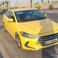 الانتره • ٢٠١٧ • نص فول