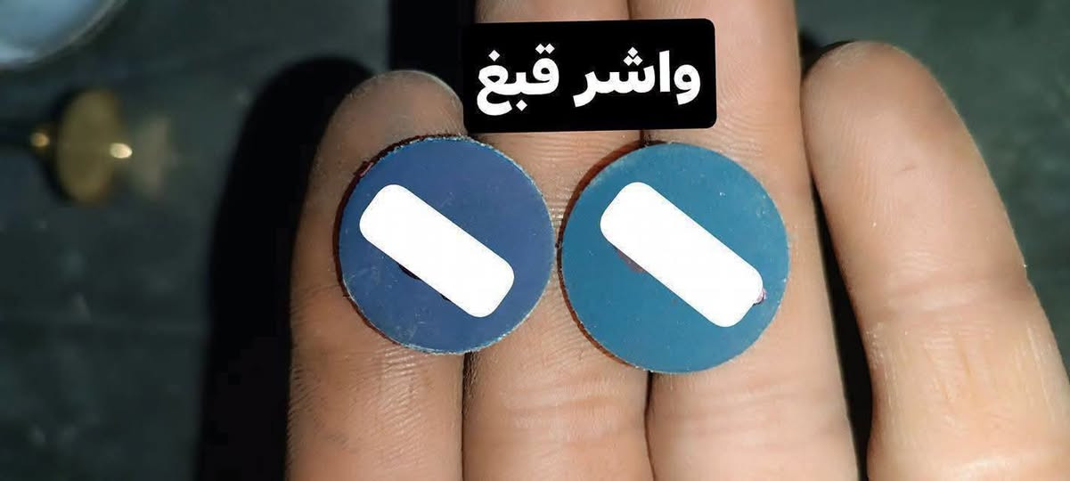 اغراض طباخ نفطي • فتيلة فانوس ولآلة • توصيل