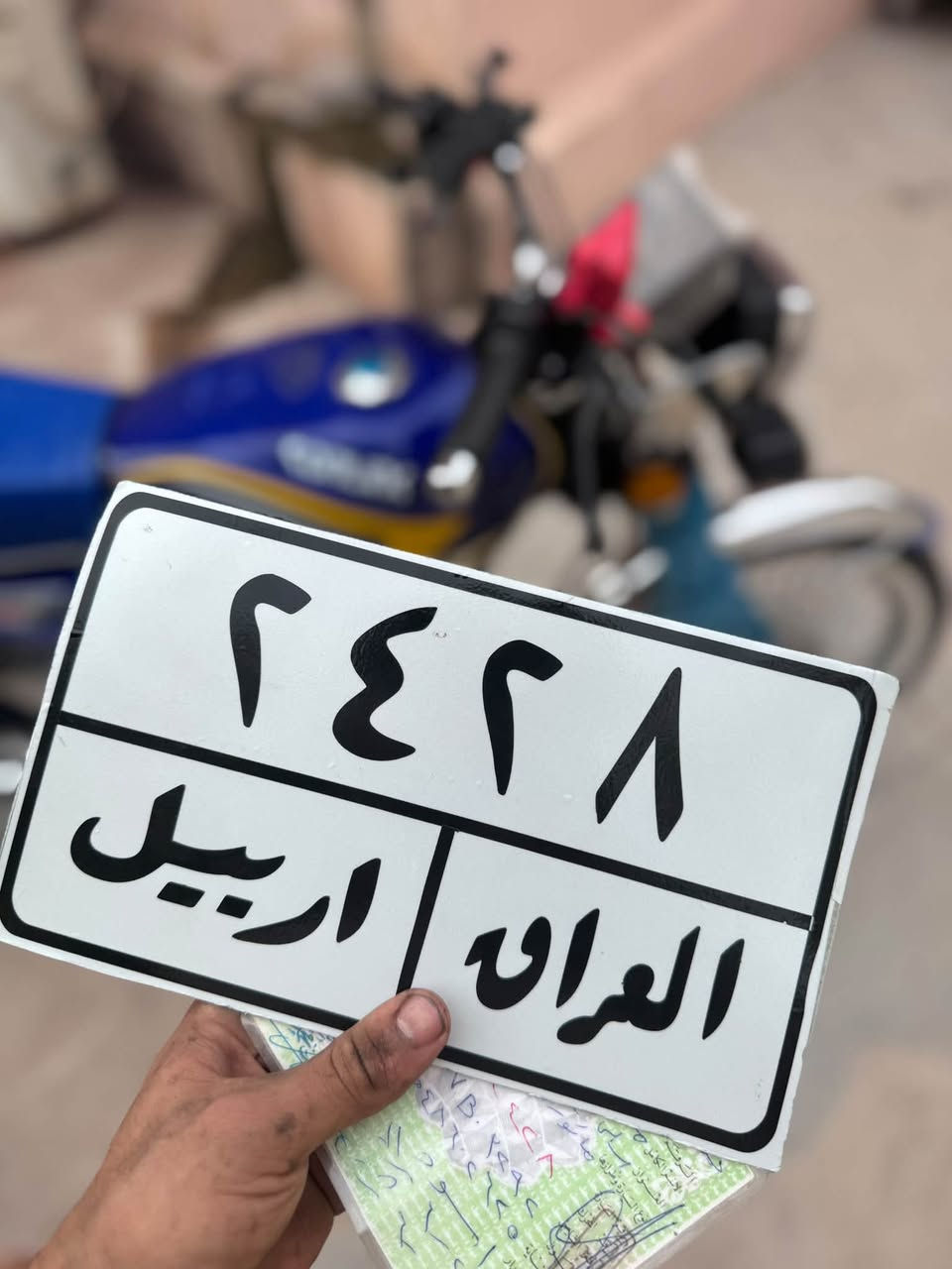سونلینک ٢٠٢٦ • ١٢٥ • اصلي