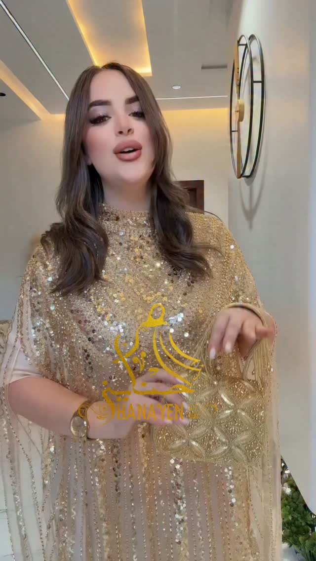حناين
الموصل سوق المثنى 
***********
