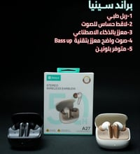 سماعات أصلية • جودة عالية • ٥٠ ساعة
