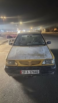 سايبه مديل١٥ جاهزه مال جناي السعر٢٥ وبيها مجال حق الجيه07838118019