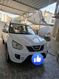 شيري تيكو • ٢٠١٣ • رقم انكليزي