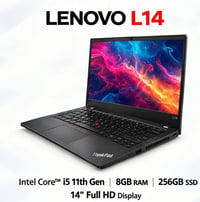 لينوفو L14 • i5 الجيل ١١ • ٢٥٦GB SSD