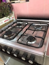 طباخ عشتار • نضيف • شغال