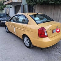 غاز • ٢٠٠٩ • رقم ديالى