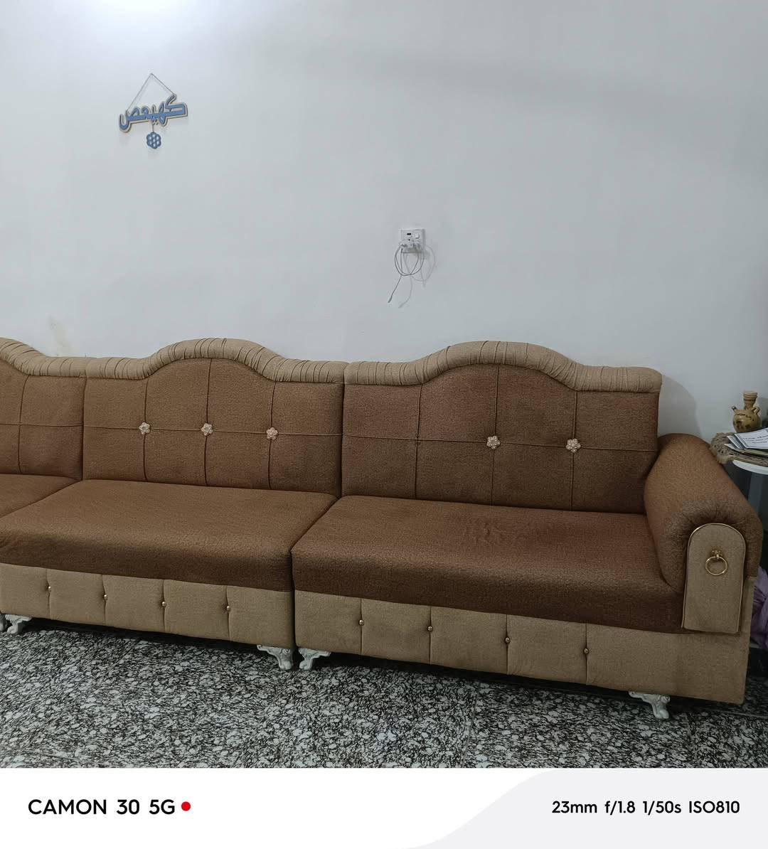 اتصل به رقم موجود بيه واتساب ‏‪***********‬‏

