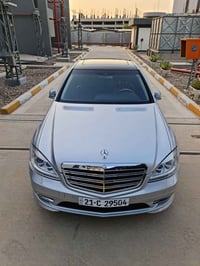 مرسيدس S350 • ٢٠٠٦ • بدون صبغ