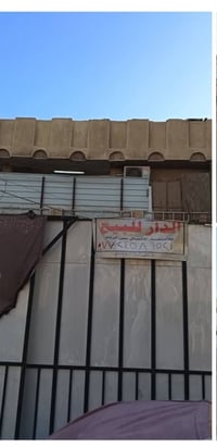 بيت للبيع • قطاع ٥٥ ج • خلف المحاسن التومينيه