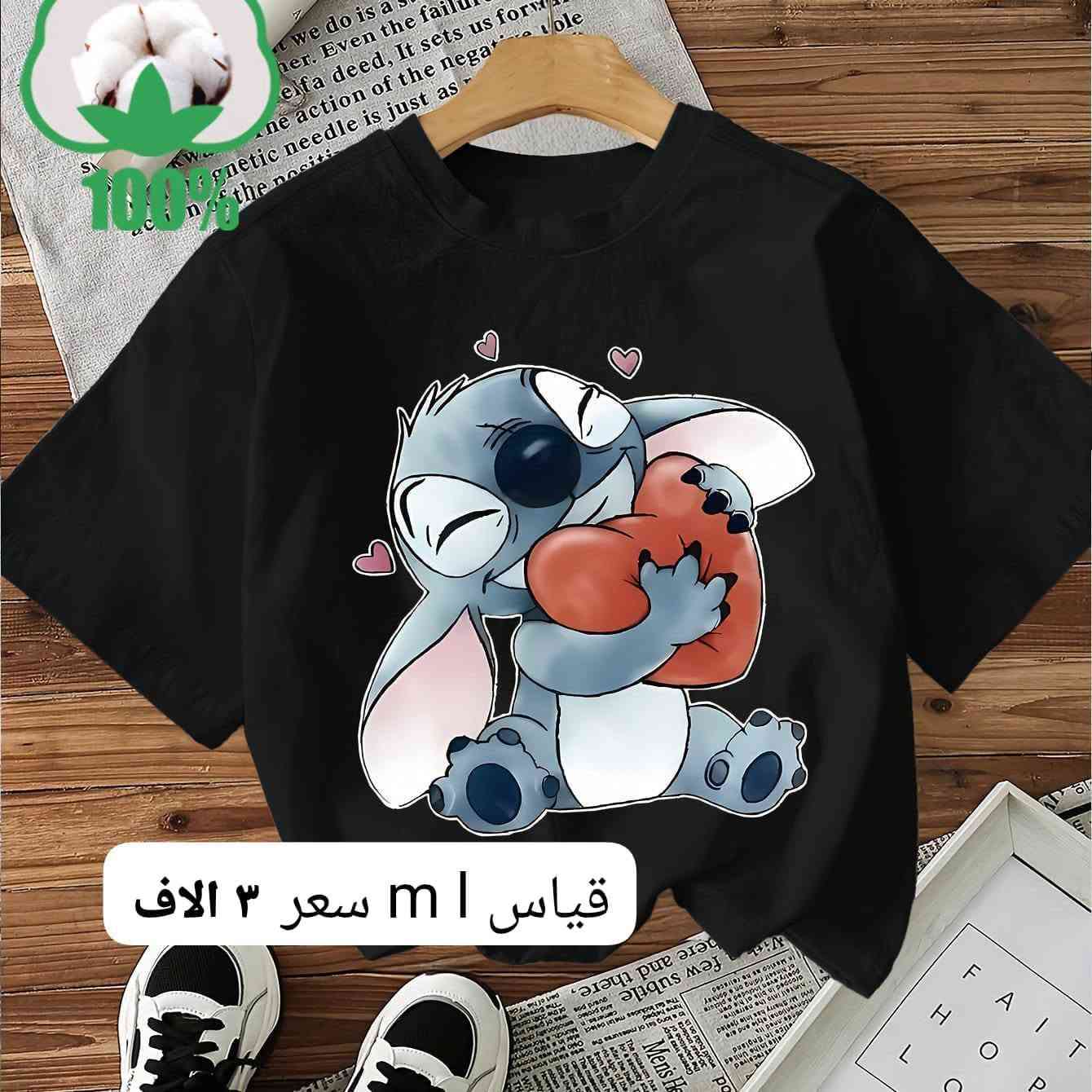 ملابس داخلية • فستان XXL • بنطرون ٤٤