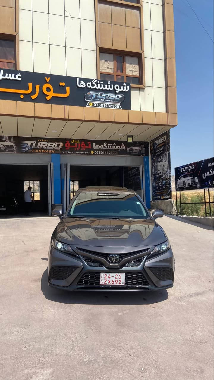تویوتا کامری مودیل ٢٠٢٤ مواسفات Se plus بونید سبوخە لەگەل جاملخ  بێ ئێرباکە ئێرباک نەتەقیە یەک دینار مەسرەفی تێدانیە 41milرۆشتوە بەردو رادارو دارو بەردی بە شەرت بە شەرتی هەموو شت دەیفرۆشم گێرو مەکینە بەشەرت سعر ١٩٥مەجال
ژمارە ***********
تویوتا کامری مودیل ٢٠٢٤مواسفات Se plus سبخ جاملخ و بوند بدون داخل بدون ارباک سیارە کل شی بشرت ماشی ٤١میل فحم رادار کل بیلاد بشرت سعر ١٩٥مجال 
رقم*********** اكر, نينوى
