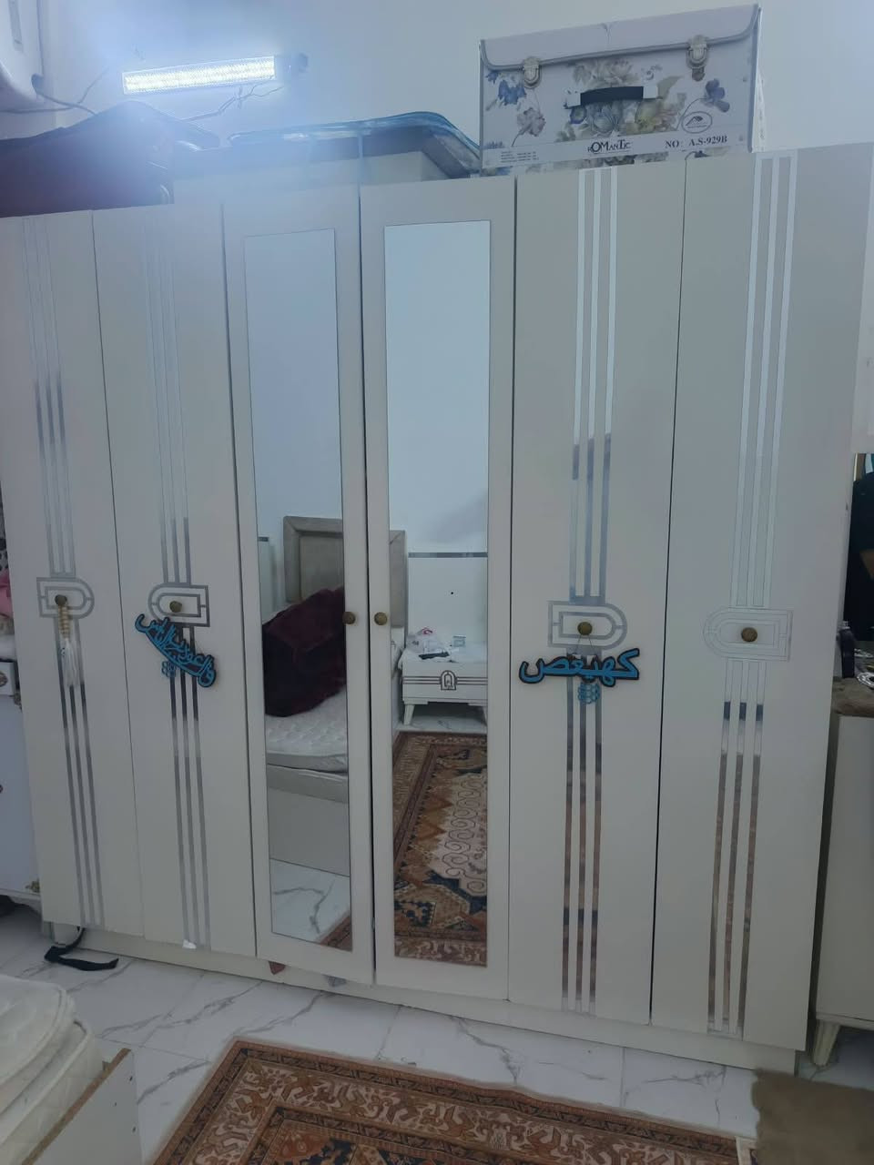 غراض للبيع للاستفسار اتصال على هاذ الرقم ***********
