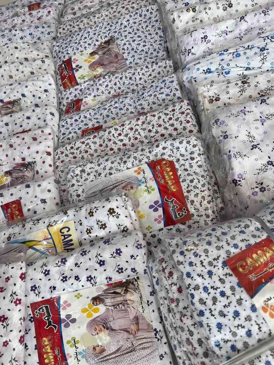 اقوى تنزيلات وصل عبائات صلاة
الكبار ب 5
للصغار ب 4
متواجدون كل ايام الاسبوع من 4 عصر ل 11 ونص ليل

 ☎️ *********** واتساب
📍ديالى خانقين شارع تولةفروش مقابل معمل النسيج
✨♥️✨مجمع دلسوز البزاز✨♥️✨@أبرز المعجبين

نص مكتوب في الصور:
- دلسوز دلسوز