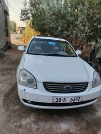 اوبتما وارد امريكي فول مواصفات مكينه 2400  تبريد ثلج شاشه وكامره رقم و...