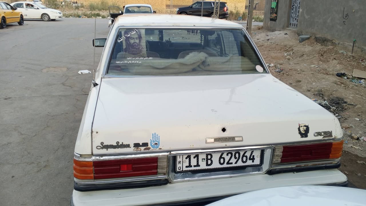 سلام عليكم سياره لبيع  لمكان ناصريه مكلف بنشر هذ رقمه ***********
