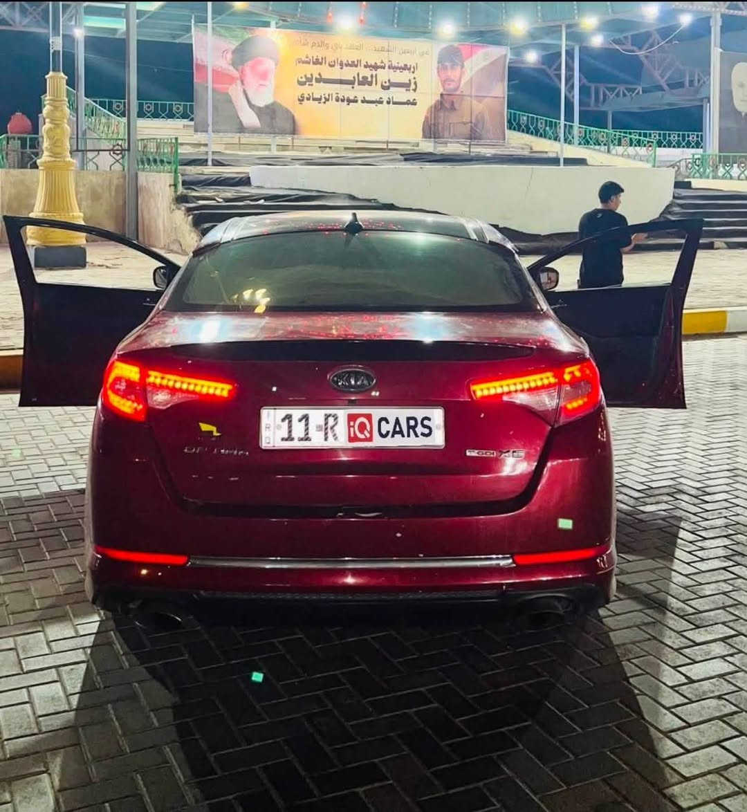اوبتيما • موديل 12 • رقم بغداد