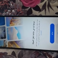 انفنكس برو ٢٠ • شاشة مكسورة • شغالة
