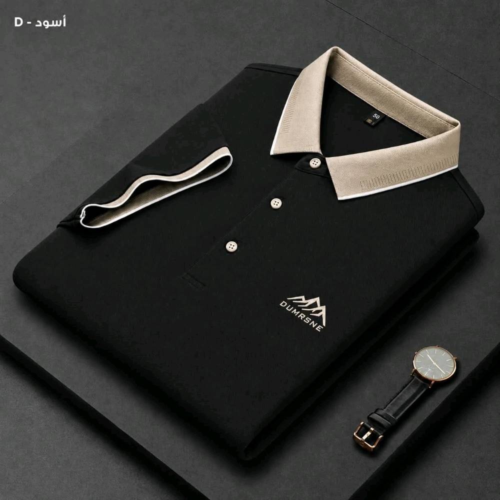 تيشيرت • خامة حجرية • مقاسات لحد 4XL