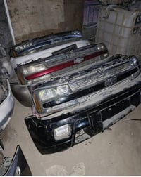 قطع غيار • بلايزر • الشيخ عمر