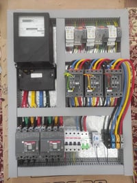 خلفه • كهرباء عامه