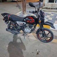 بوكسر • موديل ٢١ • مرقم وطني