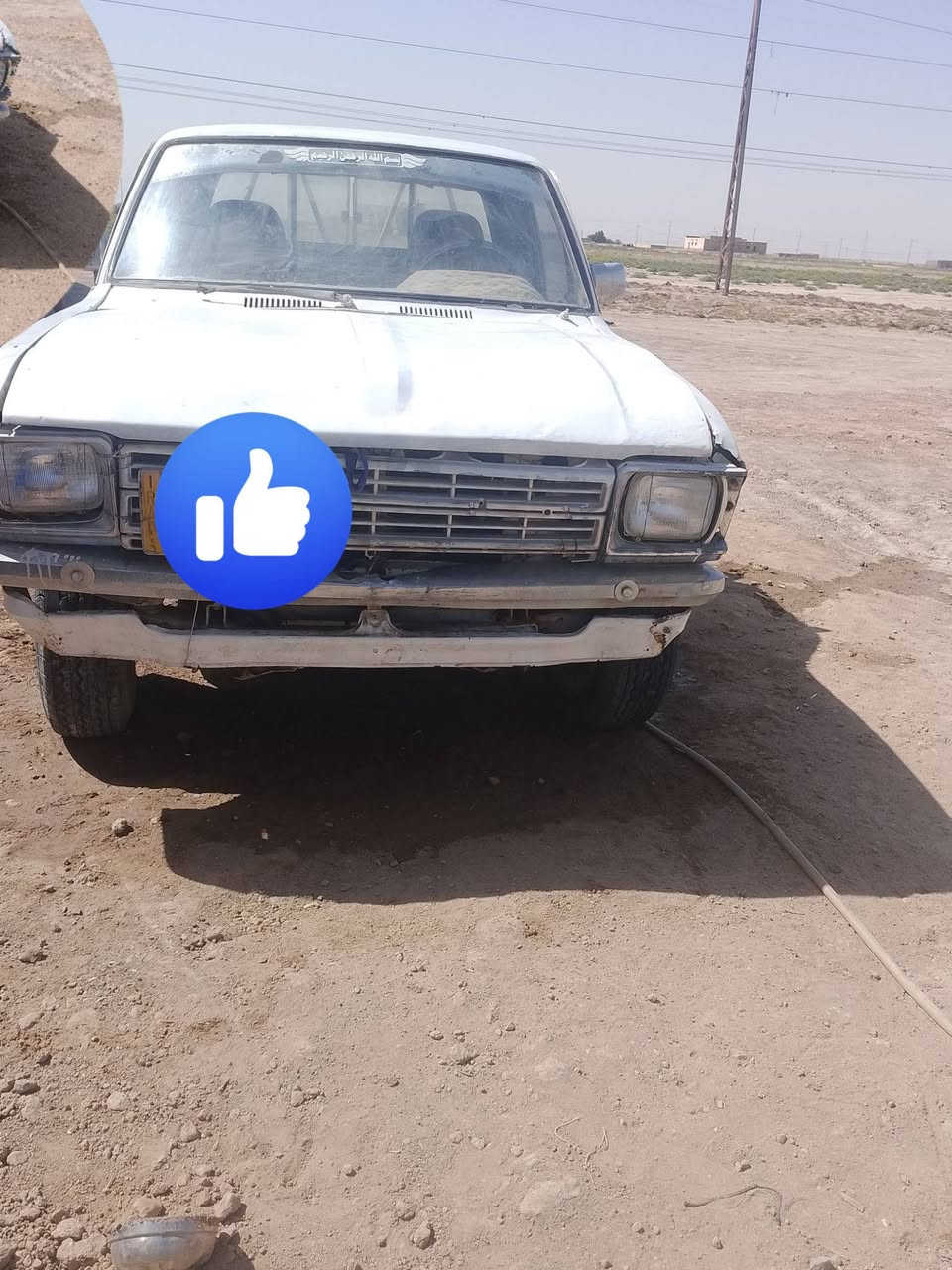 سلام عليكم سياره للبيع تويوتا تك 1982
السعر 10وبيها مجال للتواصل ‏‪***********‬‏
