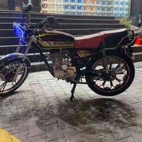 نامي برو • ٢٠٠ • ٢٠٢٤
