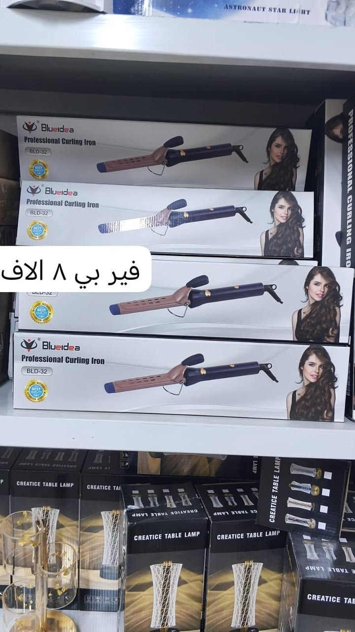 افراض جمله الجمله للبيع أيا طلب ارسال صورة وتس اب ***********
