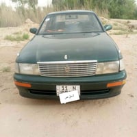 بطه • ١٩٩٢ • رقم بغداد