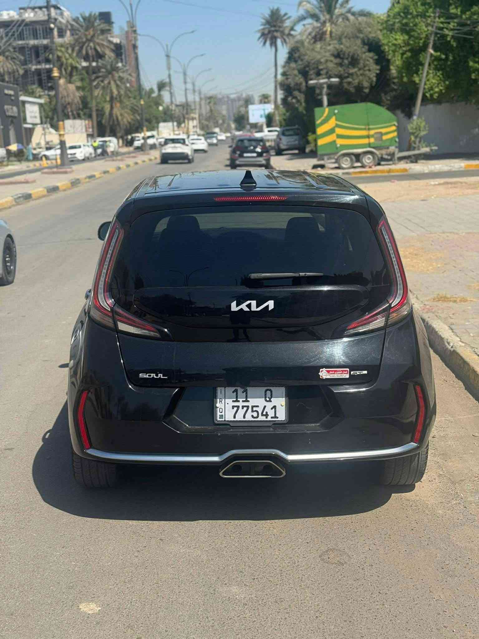 صول جي تي لاين • ٢٠٢٣ • رقم بغداد