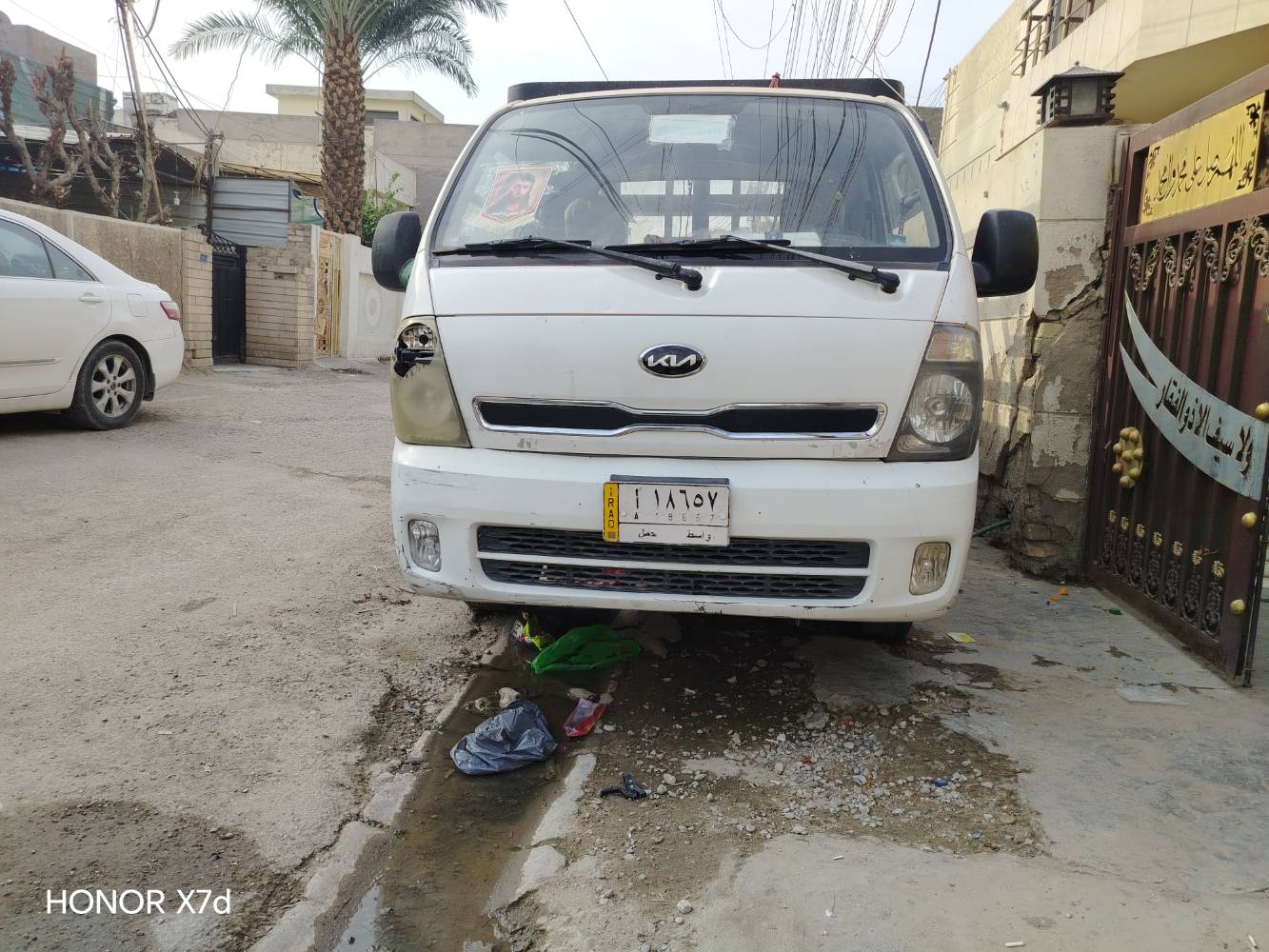 موديل ٢٠١٣ • ١٨٥ ورقه • دعمة بسيطة