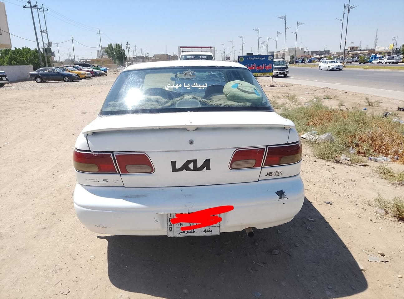 أخوان سلام عليكم هاي سياره مستعجل عله بيعته محركه مسكر حويه جديد موديل 96 مشالله تفيد جناي سنويته 27 رقمي‏‪***********‬‏ كير عادي سعر 40وبيه مجال
