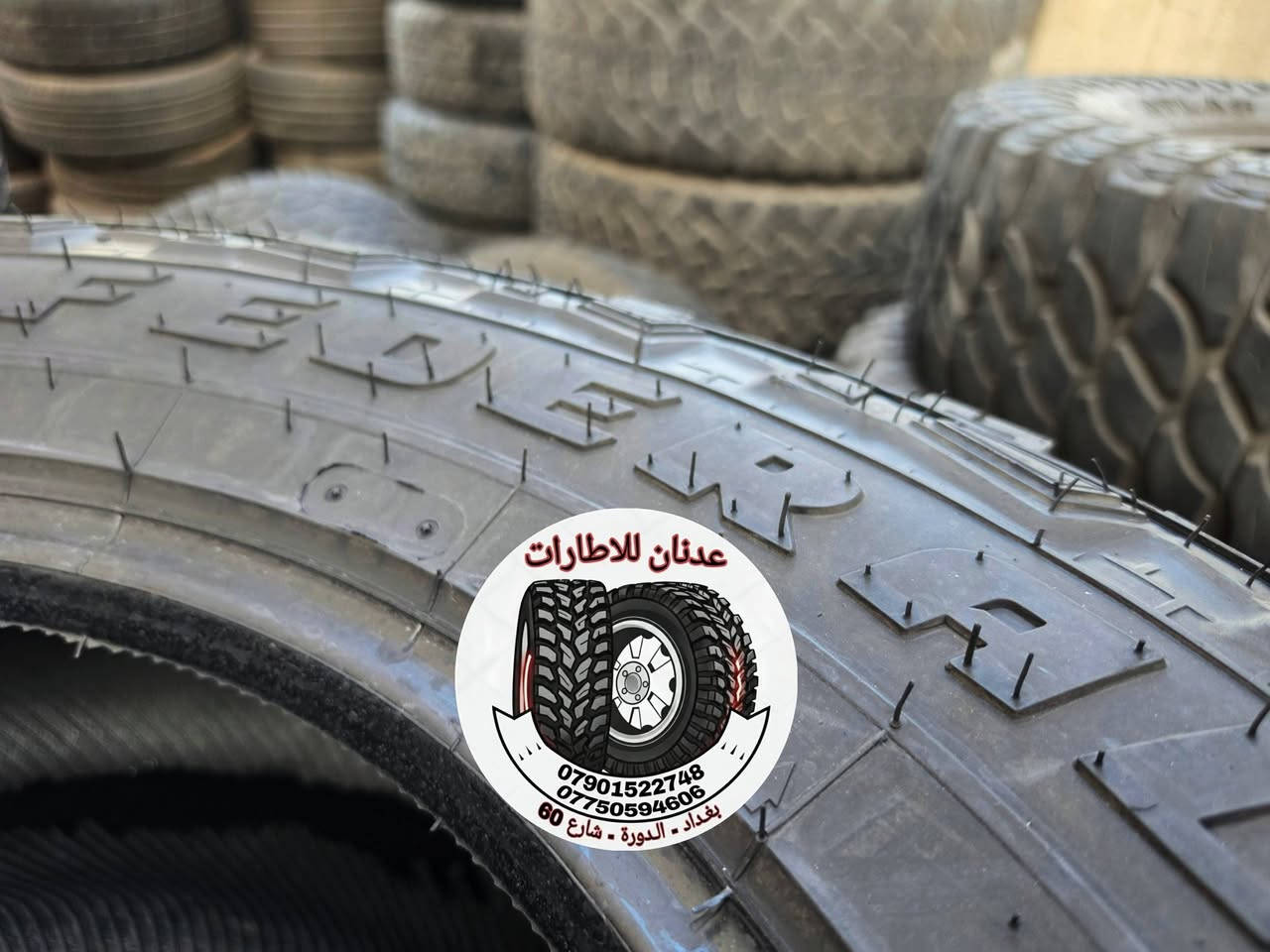 فيدرال • مستخدم • ١٧/٧٠/٢٨٥