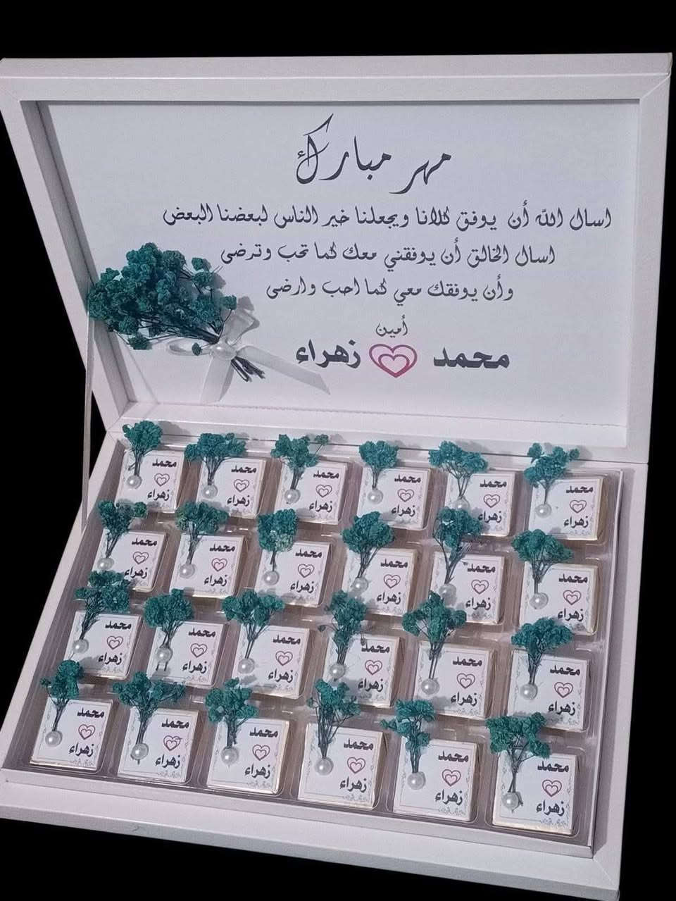 منسقة ورد صناعي حسب الطلب لجميع المناسبات تخرج خطوبة اعراس بوكسات هداية. العنوان تكريت صلاح الدين. 
للحجز والاستفسار ***********
