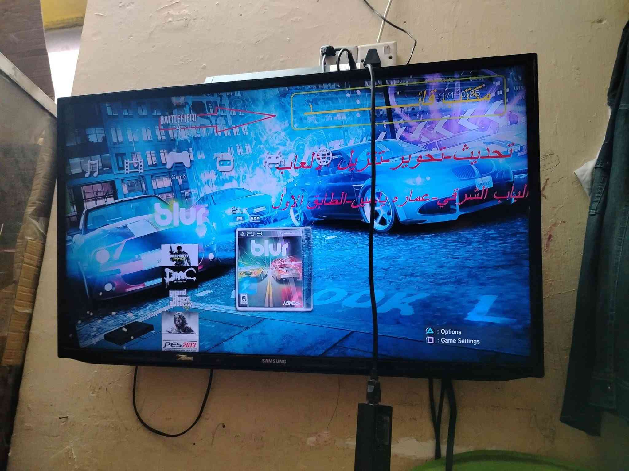 للبيع ب٩٠ هارد ٣٢٠ يدات اثنين وحده عاطله كامل ملحقات مكان بغداد

نص مكتوب في الصور:
- BATTLEFIELD blur تحديث-تحوير-تنزيل-العاب الباب الشرقي-عماره ياسين-الطابق الاول
- مكتبة طارق عمارة ياسين الطابق الارضي ***********