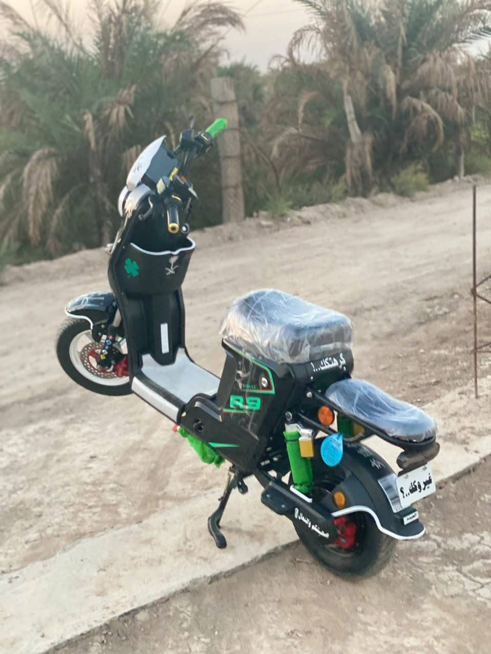 R9 26 • دراجة كهربائية • للبيع