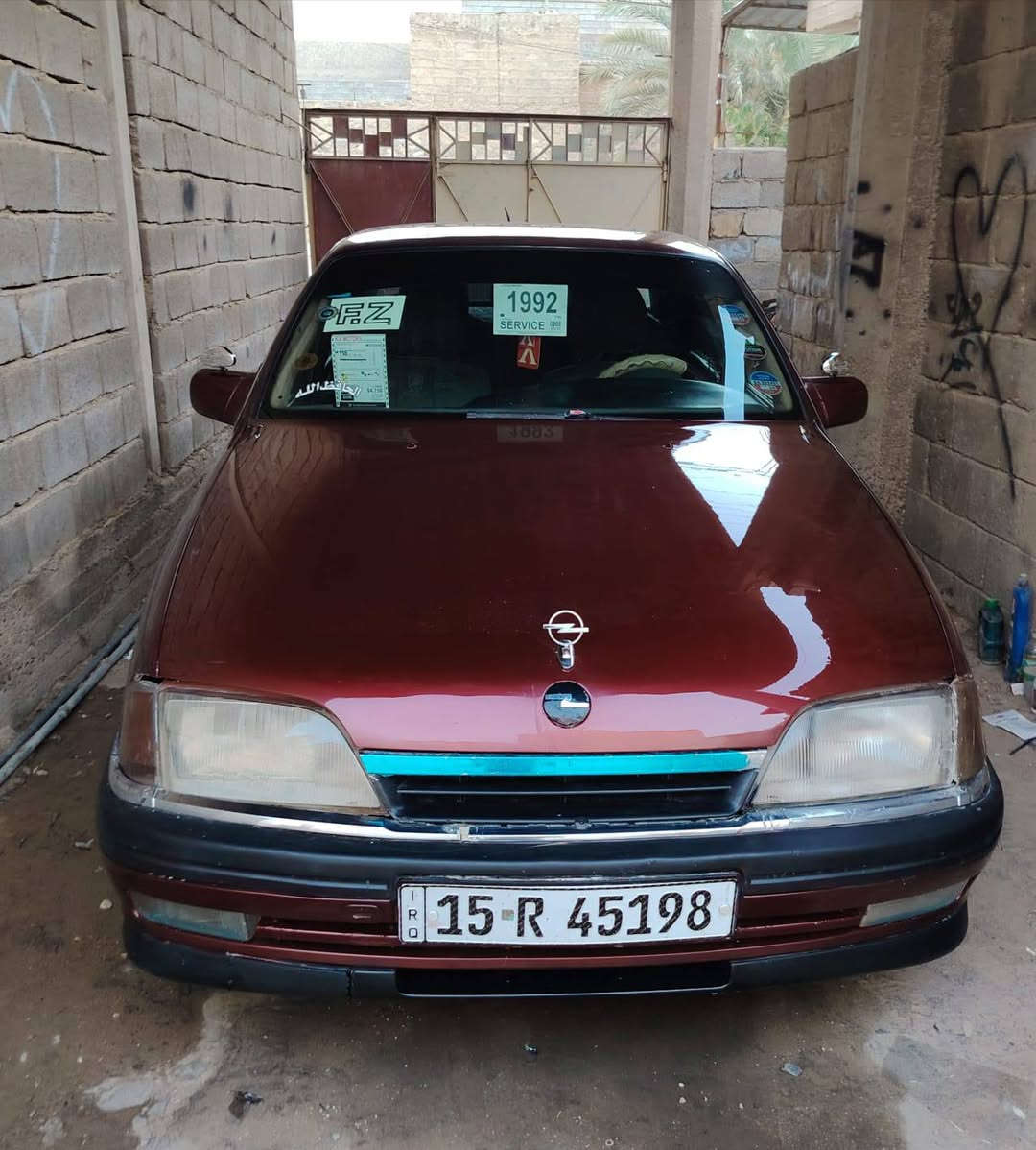 البيع موديل 92سيارة حلوة وجاهزة كير محرك فول سعر 33مكان رمادي***********
