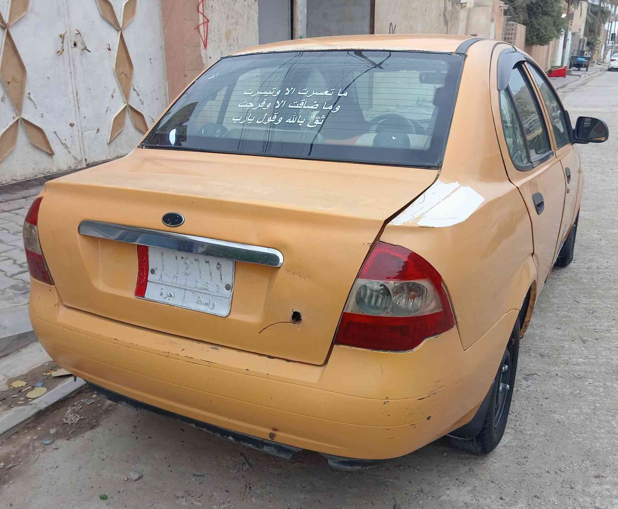 بالبصمه • ٢٠١٥ • رقم واسط