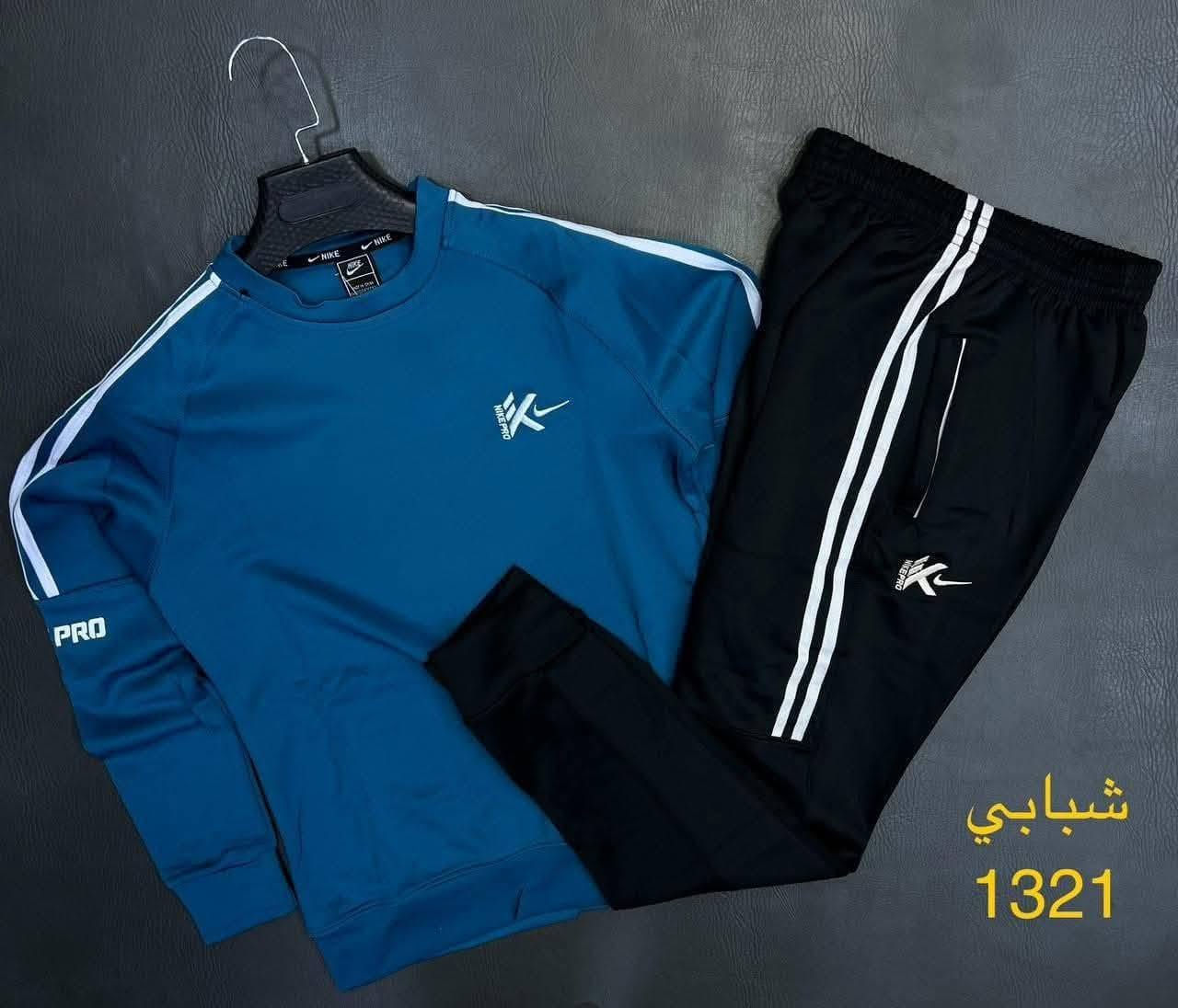 تراك ستان • شبابي • العلوه