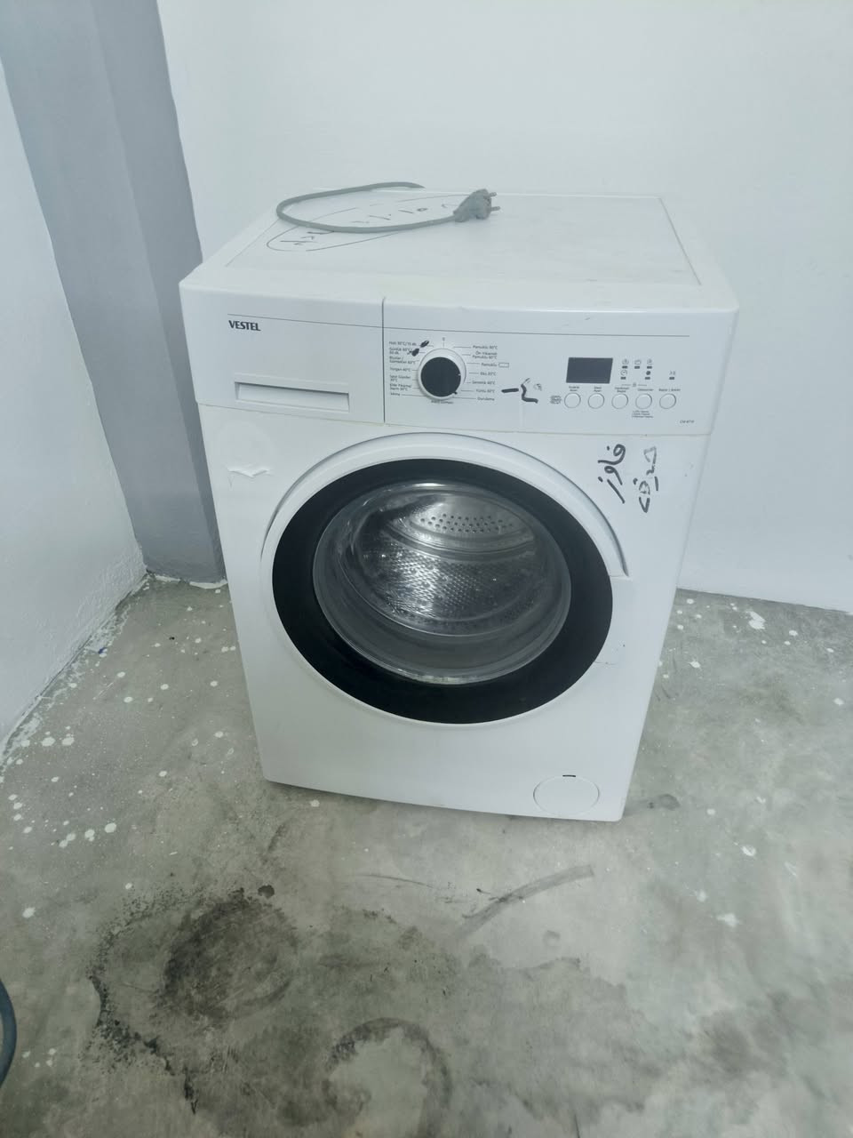 بيع***********
