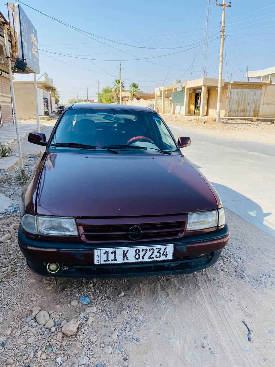 سلطان للموبايل • نص بالصور