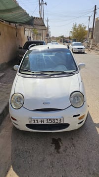 نضيفه • جاهزه • بغداد باسمي