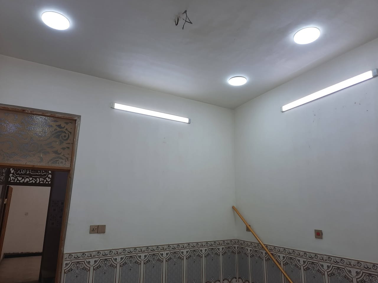 دوانم الشعله • ٥٠م • بيت
