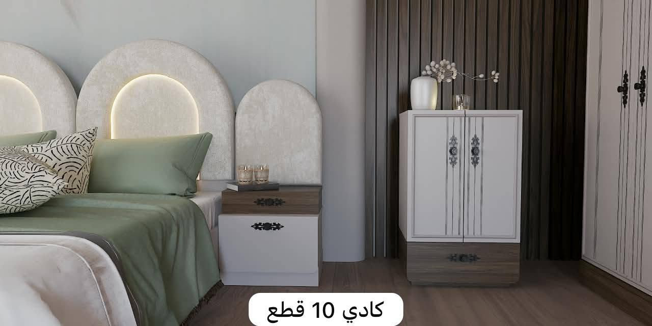الزاب الاسفل • غرف تركية • تقسيط مريح