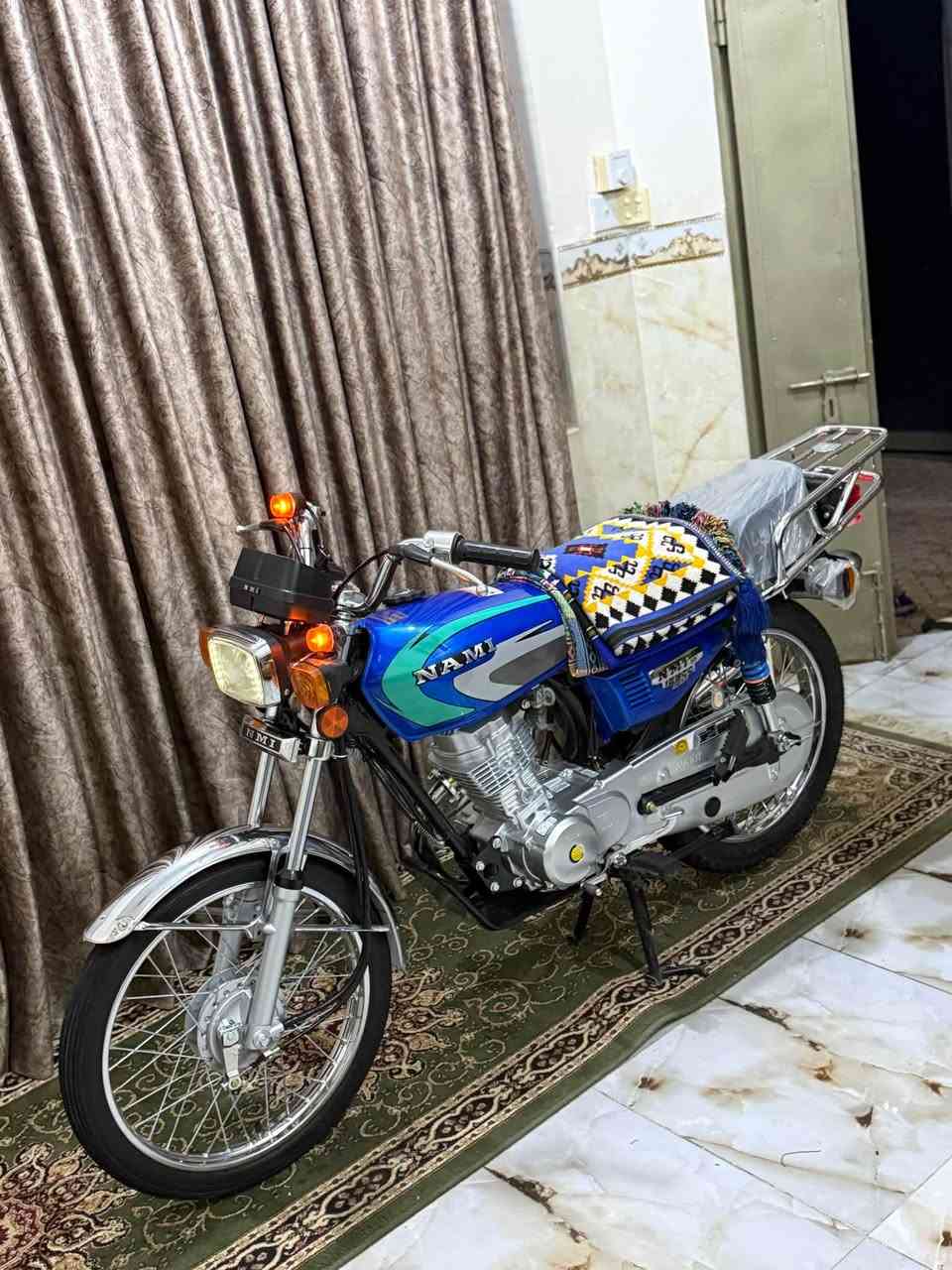 نامه • سكنر • ٢٠٢٧