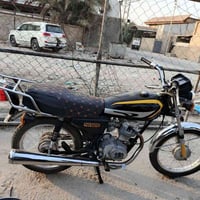 اربعه كير • ٢٠١٦ • اوراق اصولي